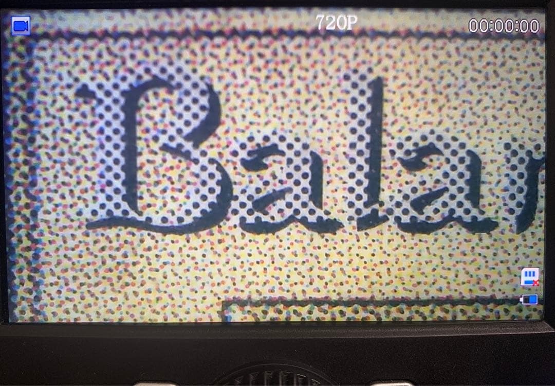 MTG Balance 天秤 [IE] BGS9 MINT