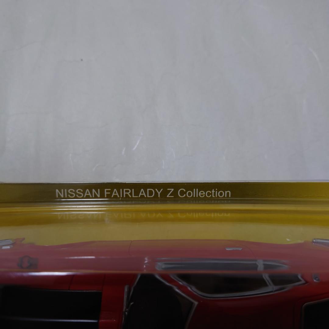 ミニッツ 日産 ニッサン フェアレディZ 240Z-L オレンジ