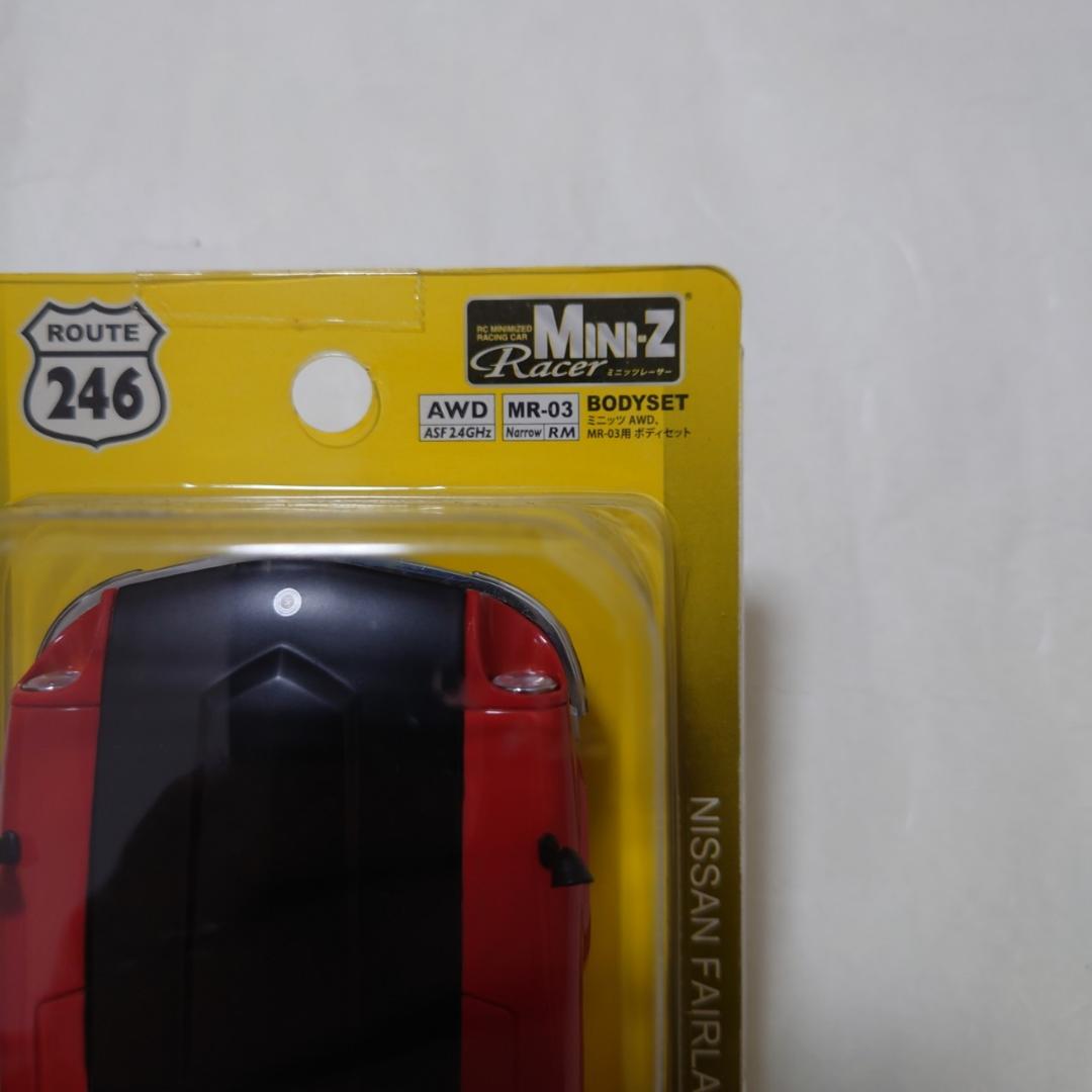 ミニッツ 日産 ニッサン フェアレディZ 240Z-L オレンジ