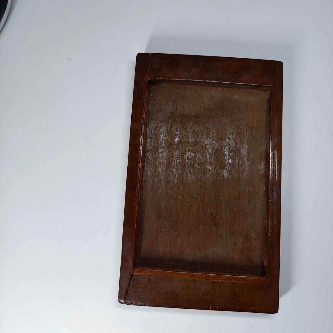 硯石　友佳得硯筆