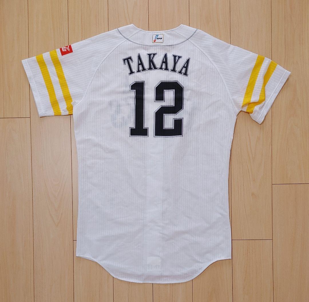 ソフトバンクホークス　高谷　選手仕様　マジェスティック　プロコレ　ユニフォーム