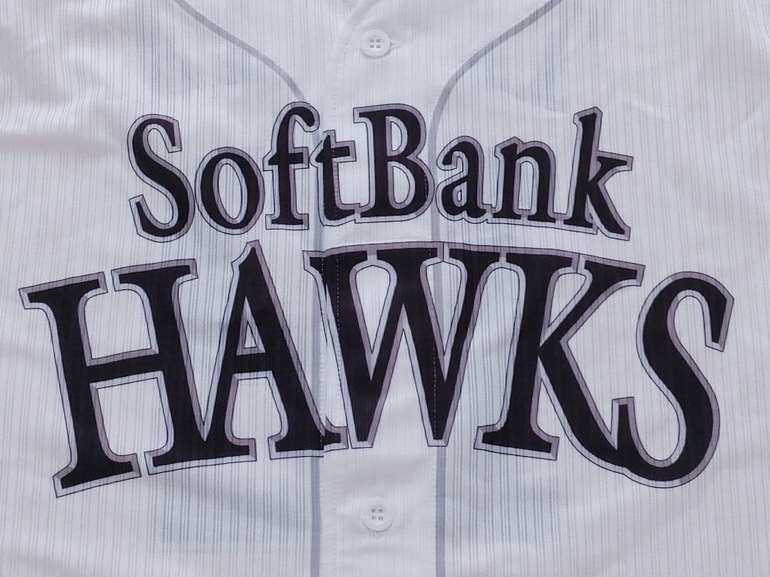 ソフトバンクホークス　高谷　選手仕様　マジェスティック　プロコレ　ユニフォーム