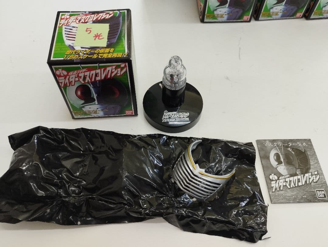 仮面ライダー ライダーマスクコレクション コンプリート