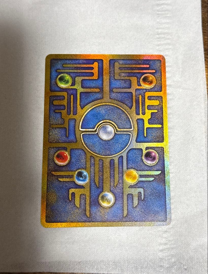 古代ミュウ エラー版 Nintedo ポケモン ルギア爆誕 パンフレット