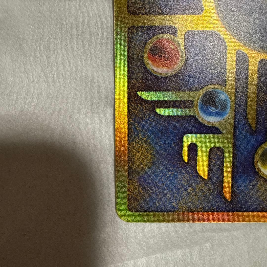 古代ミュウ エラー版 Nintedo ポケモン ルギア爆誕 パンフレット