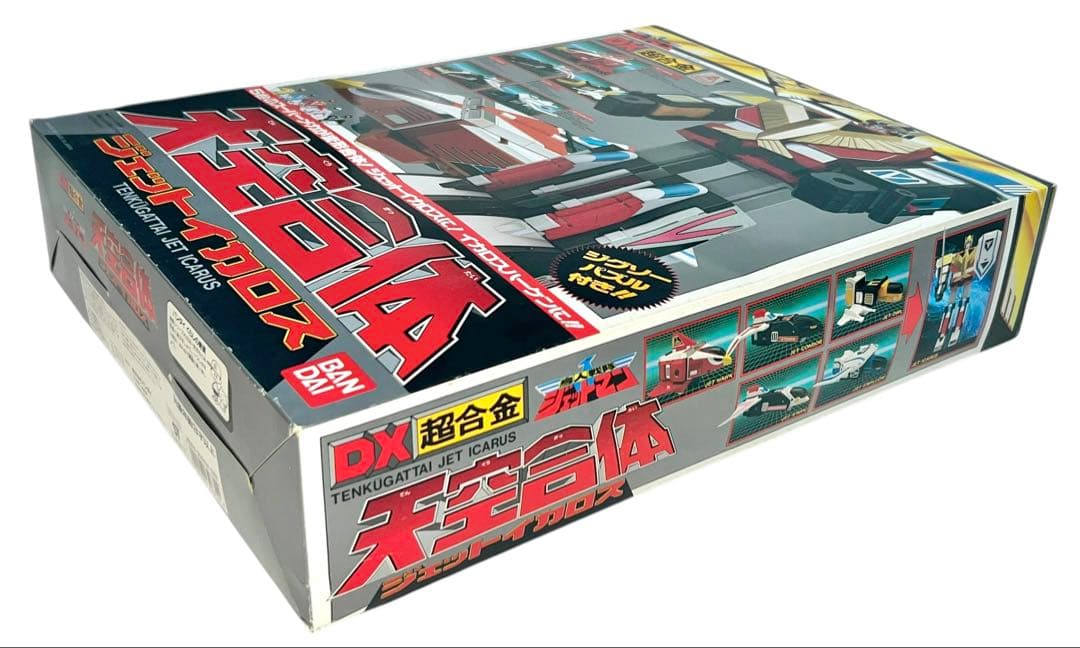 デッドストック　未使用品　天空合体　ジェットイカロス 鳥人戦隊ジェットマン
