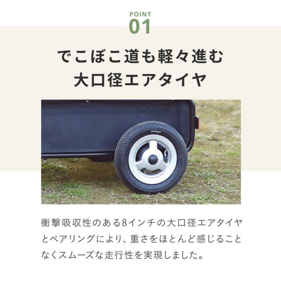 Air Buggy for Dog Twinkle シードベージュ