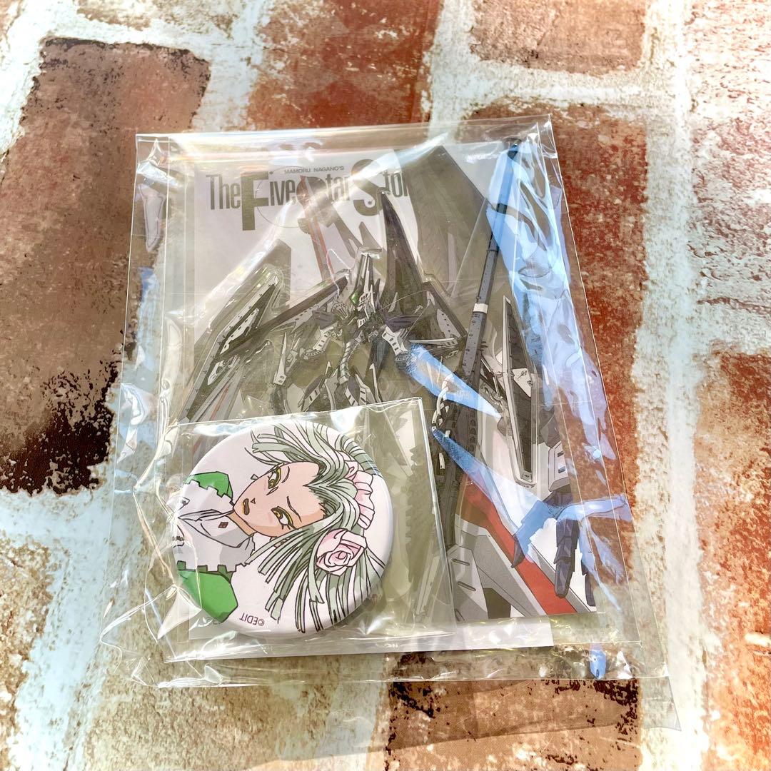 【4点セット】ファイブスター物語Newtype Anime Market限定特典