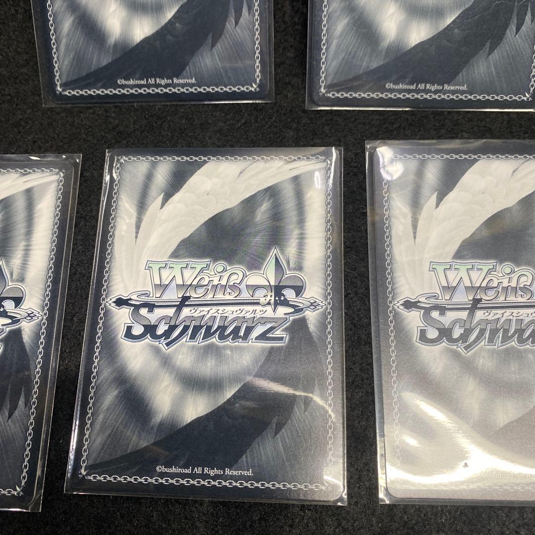 ヴァイスシュヴァルツホロライブSummerSplash Party