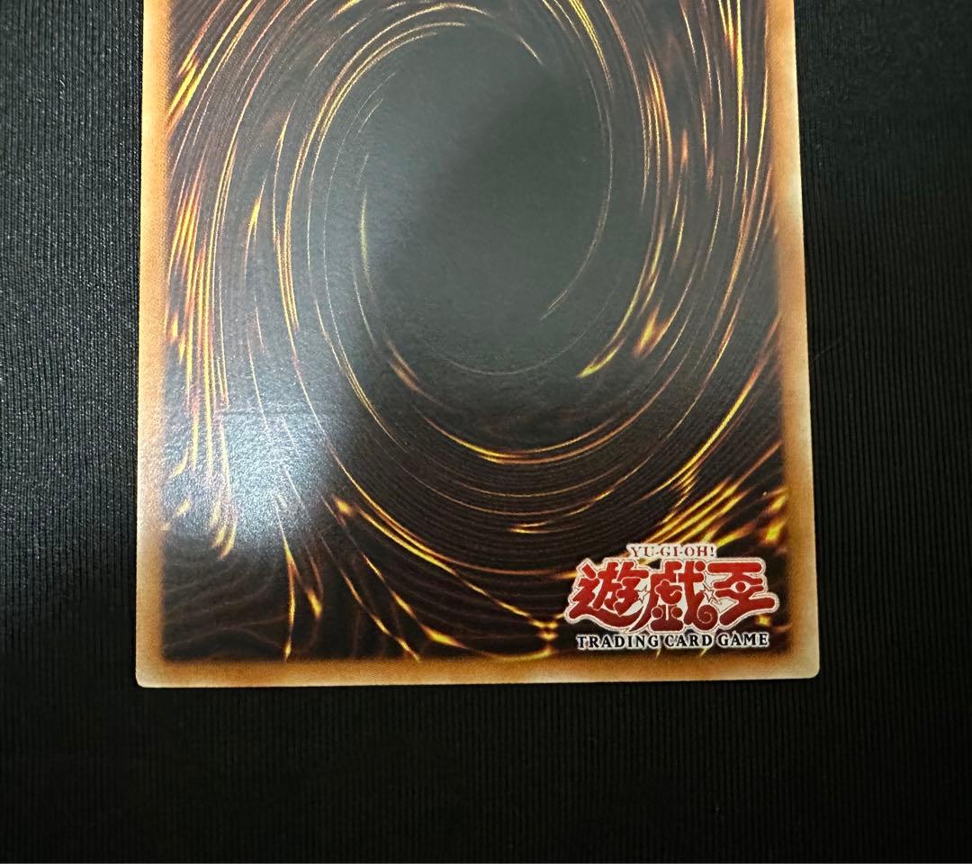 ヒーローフラッシュ　アジア　レリーフ　極美品　大幅値下げ