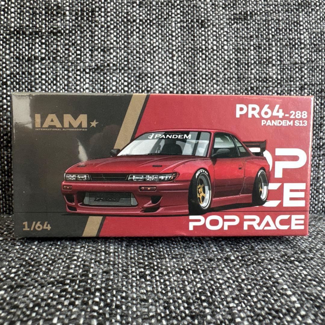 POPRACE IAM会場限定 2台セット RE雨宮RX-7/パンデムS13
