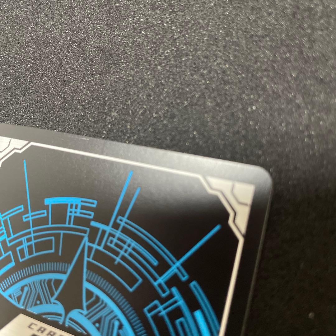 カードファイト‼︎ヴァンガード　ドラゴニック・オーバーロードBT01/S04 SP