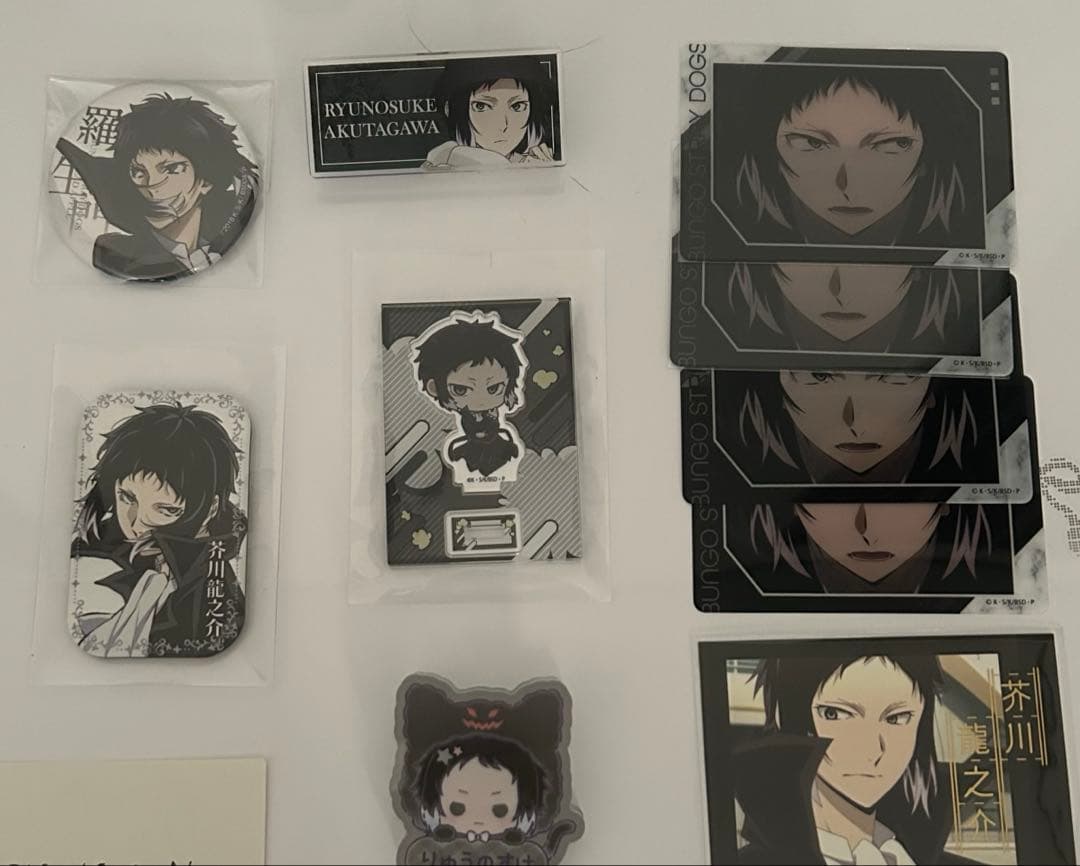 文豪ストレイドッグス 芥川龍之介 グッズ まとめ売り