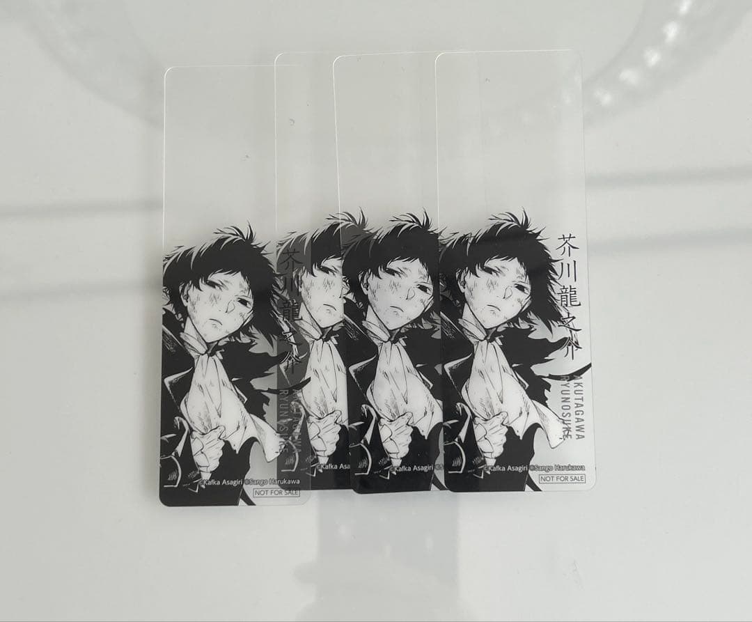 文豪ストレイドッグス 芥川龍之介 グッズ まとめ売り