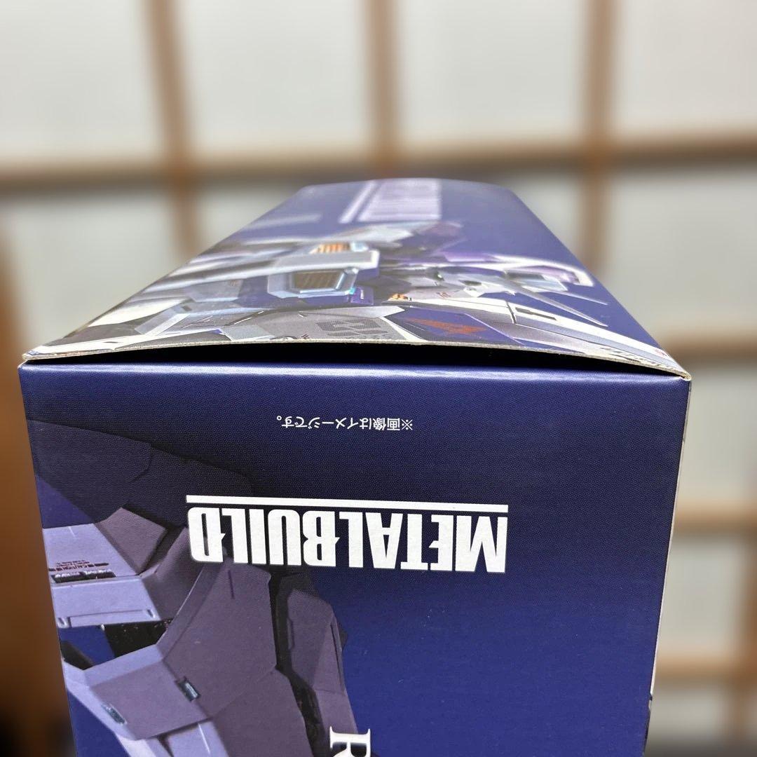 L BUILD Hi-νガンダム　ハイパーメガバズーカランチャーセット