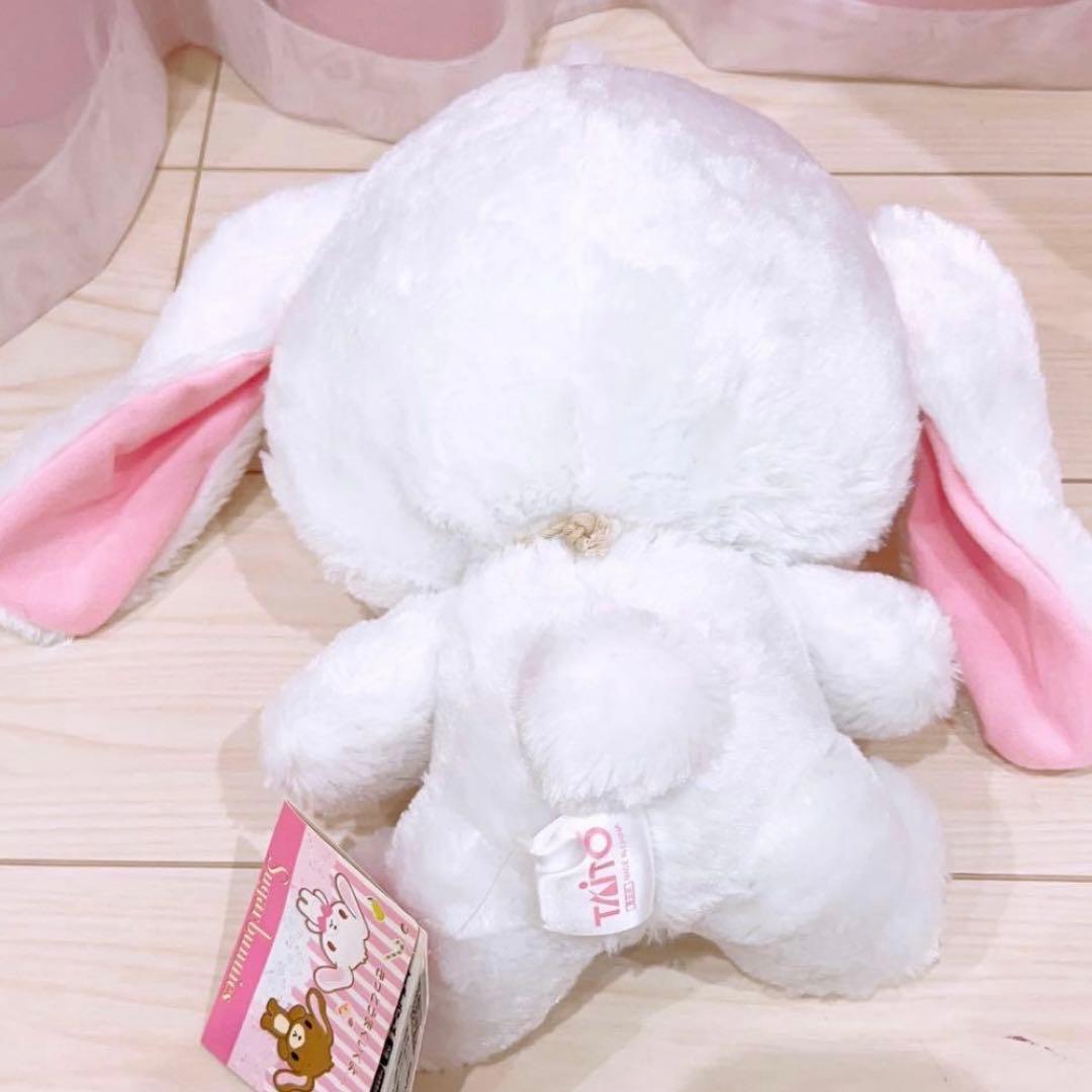サンリオ♡シュガーバニーズ ぬいぐるみ　2体セット　平成レトロ　激レア　廃盤品