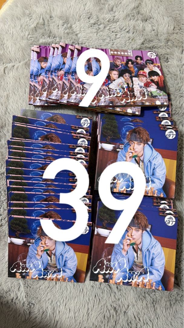 超特急 13号車 アロハ グッズまとめ売り