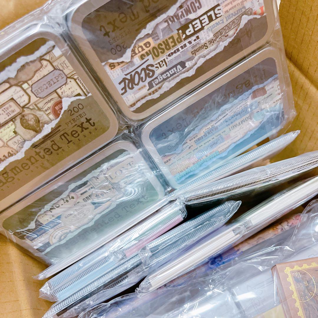 【80サイズ】　コラージュ素材　まとめ売り　紙モノ　大量　B