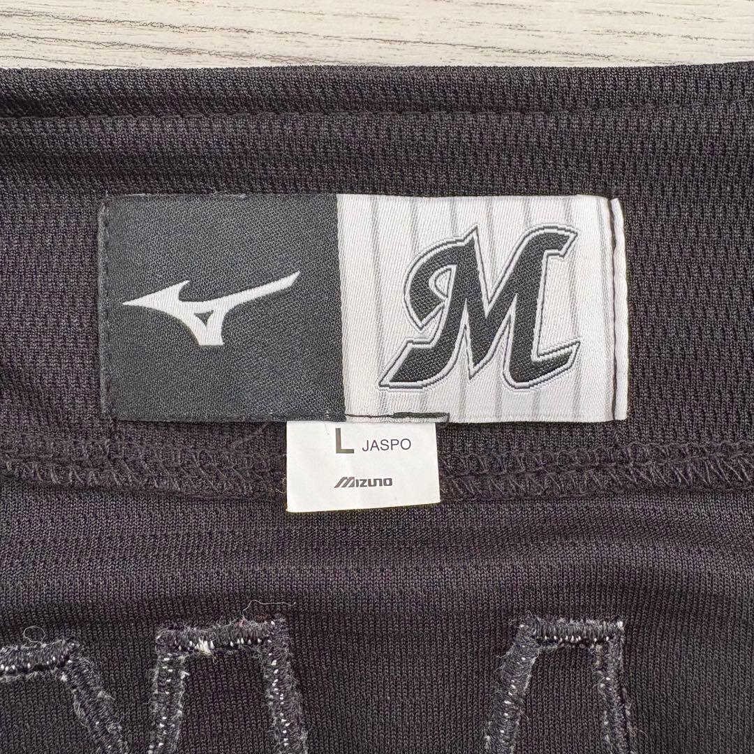 千葉ロッテ 中村奨吾 ビジター用ユニフォーム