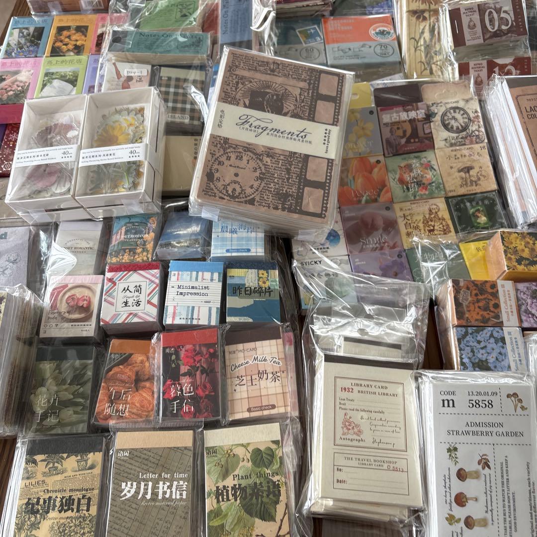 【新品中古】コラージュ　素材　紙もの　まとめ売り