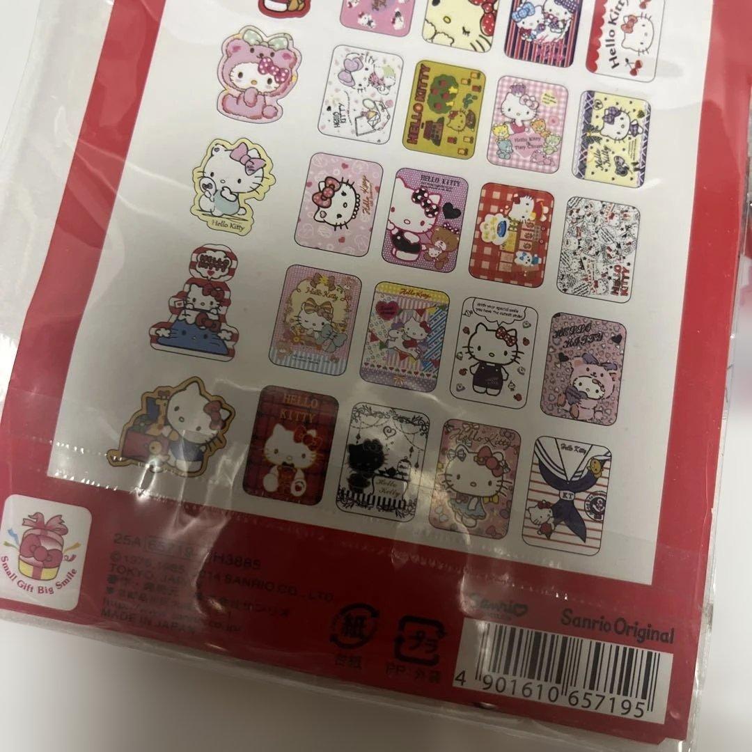 サンリオシールセットレア品