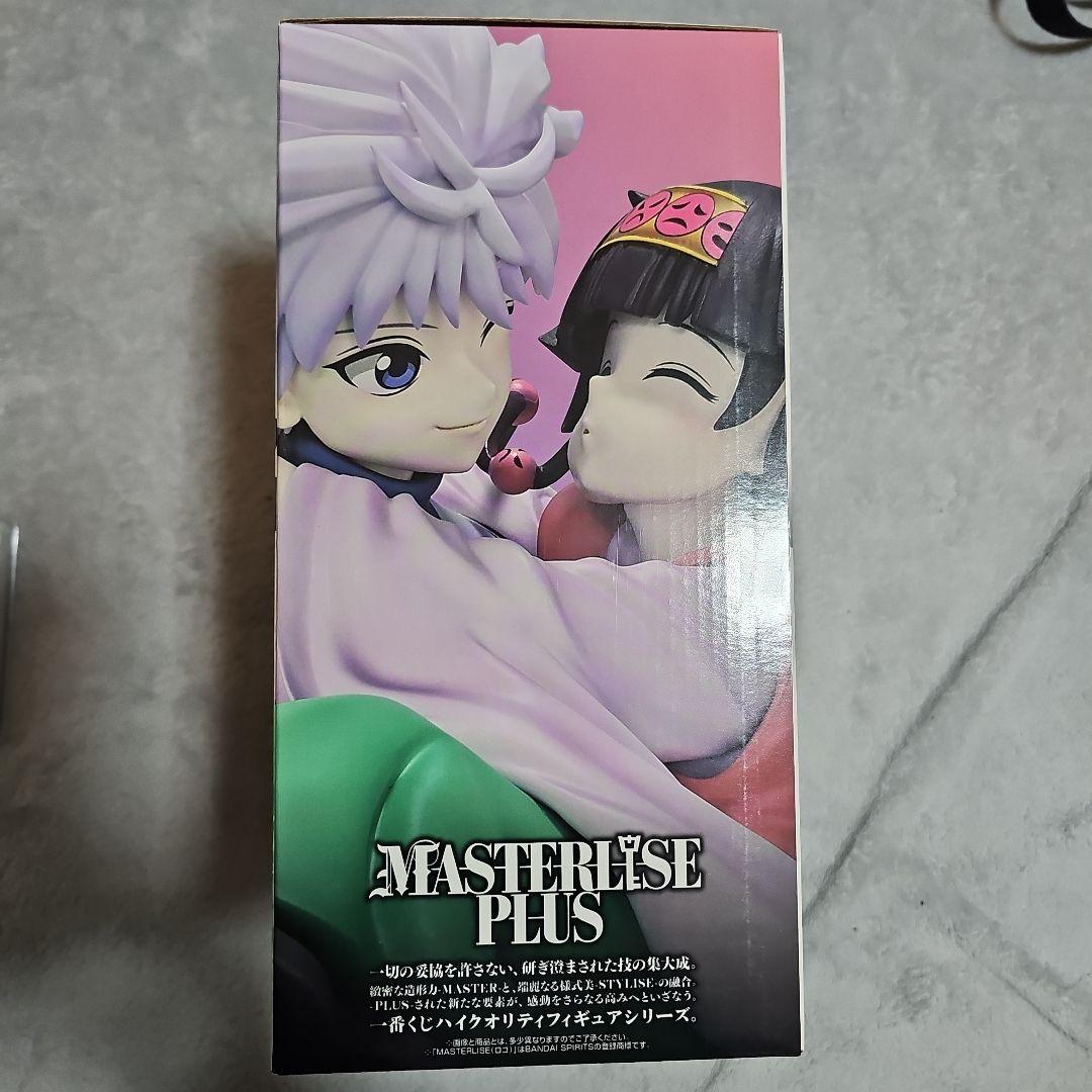 に*る様 ハンターハンター 一番くじ ラストワン賞 キルア アルカ