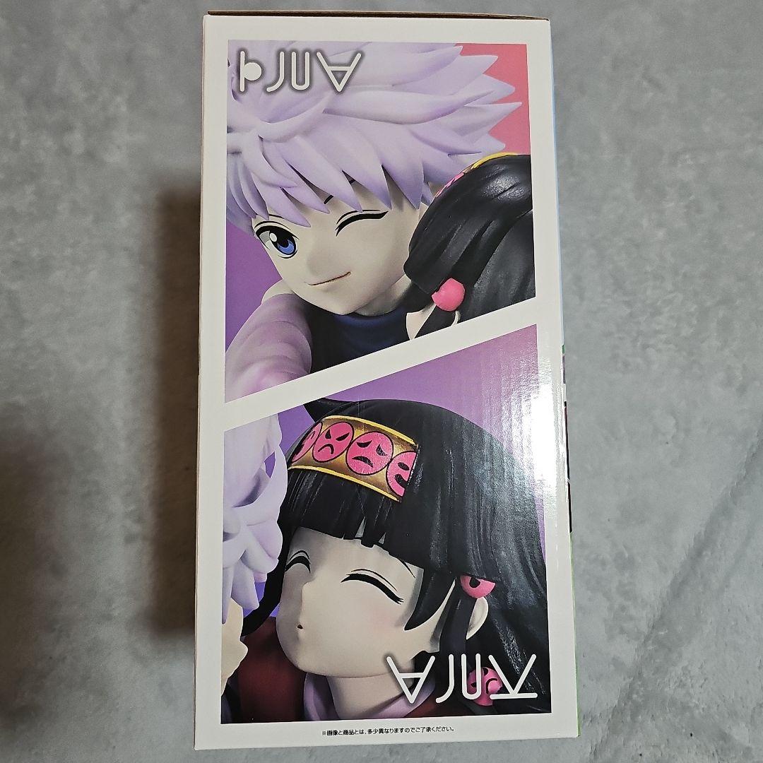 に*る様 ハンターハンター 一番くじ ラストワン賞 キルア アルカ