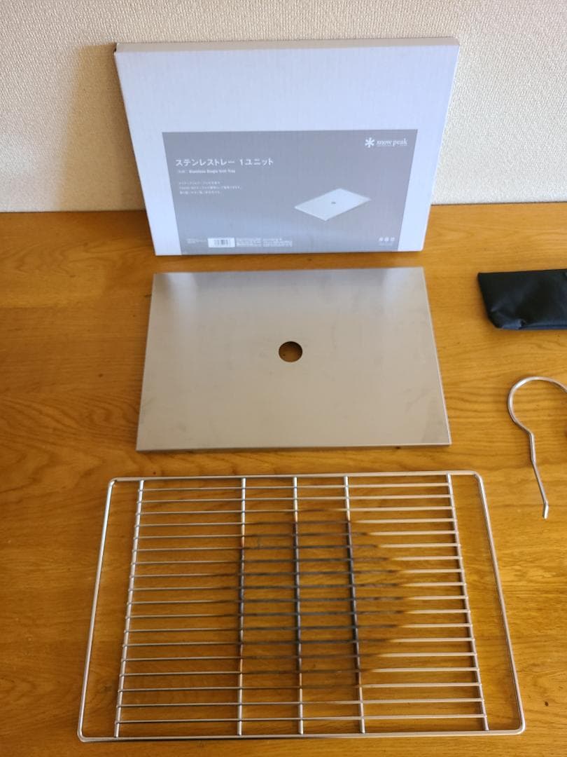 【セット】hxo design モジュラーテーブル+IGT拡張フレーム