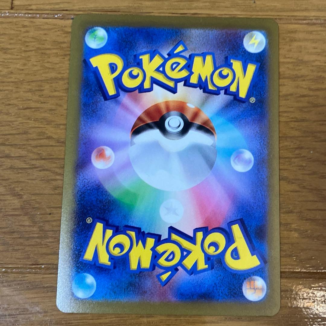 ポケモン × 長場雄 YU NAGABA イーブイ プロモ 全9種 コンプリート