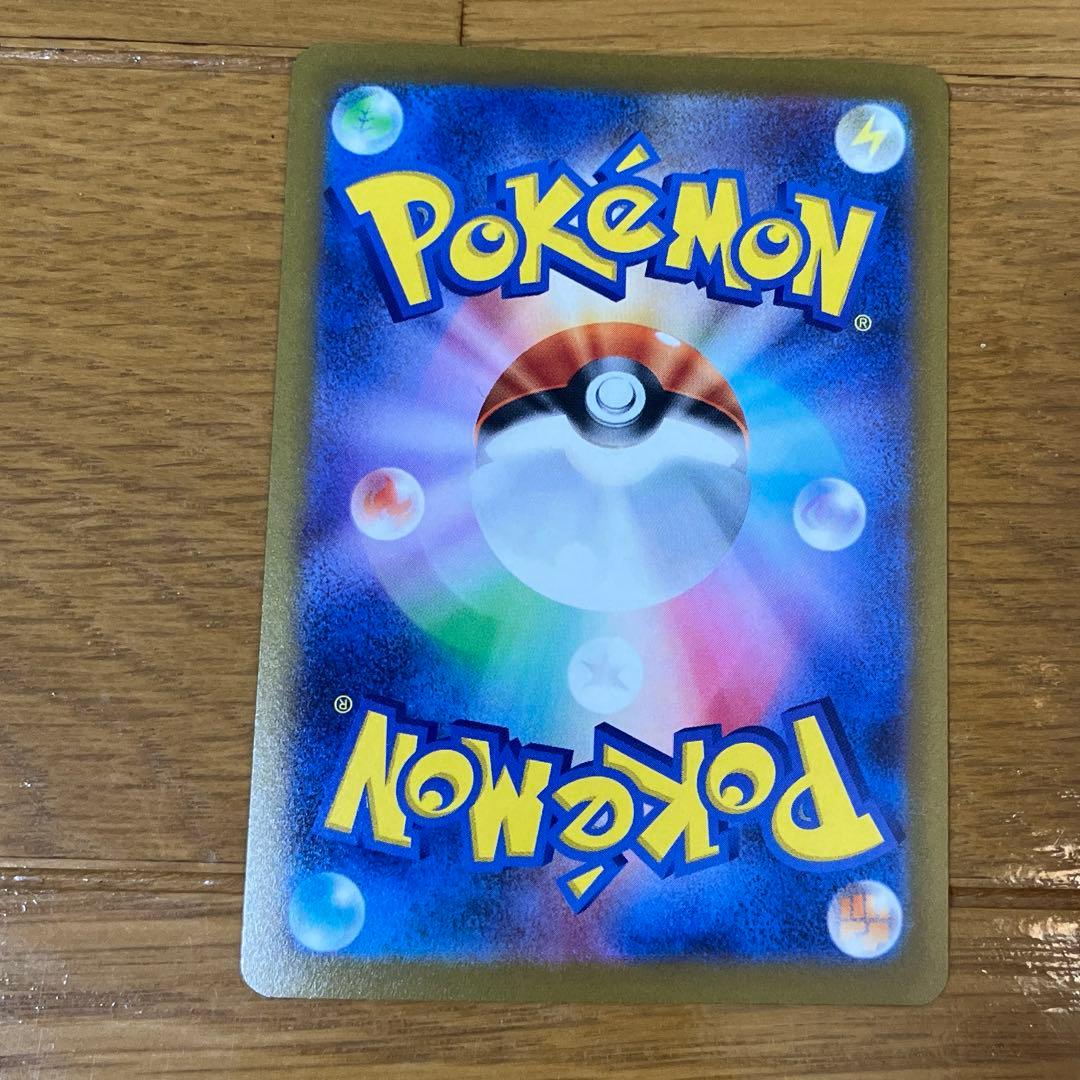 ポケモン × 長場雄 YU NAGABA イーブイ プロモ 全9種 コンプリート