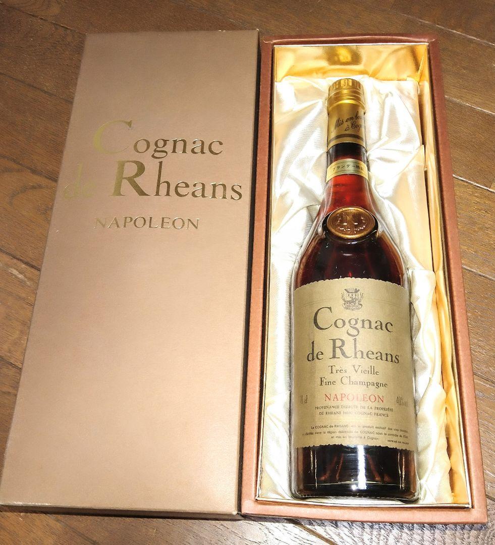 ブランデー Cognac de Rheans Napoleon 700ml 40%