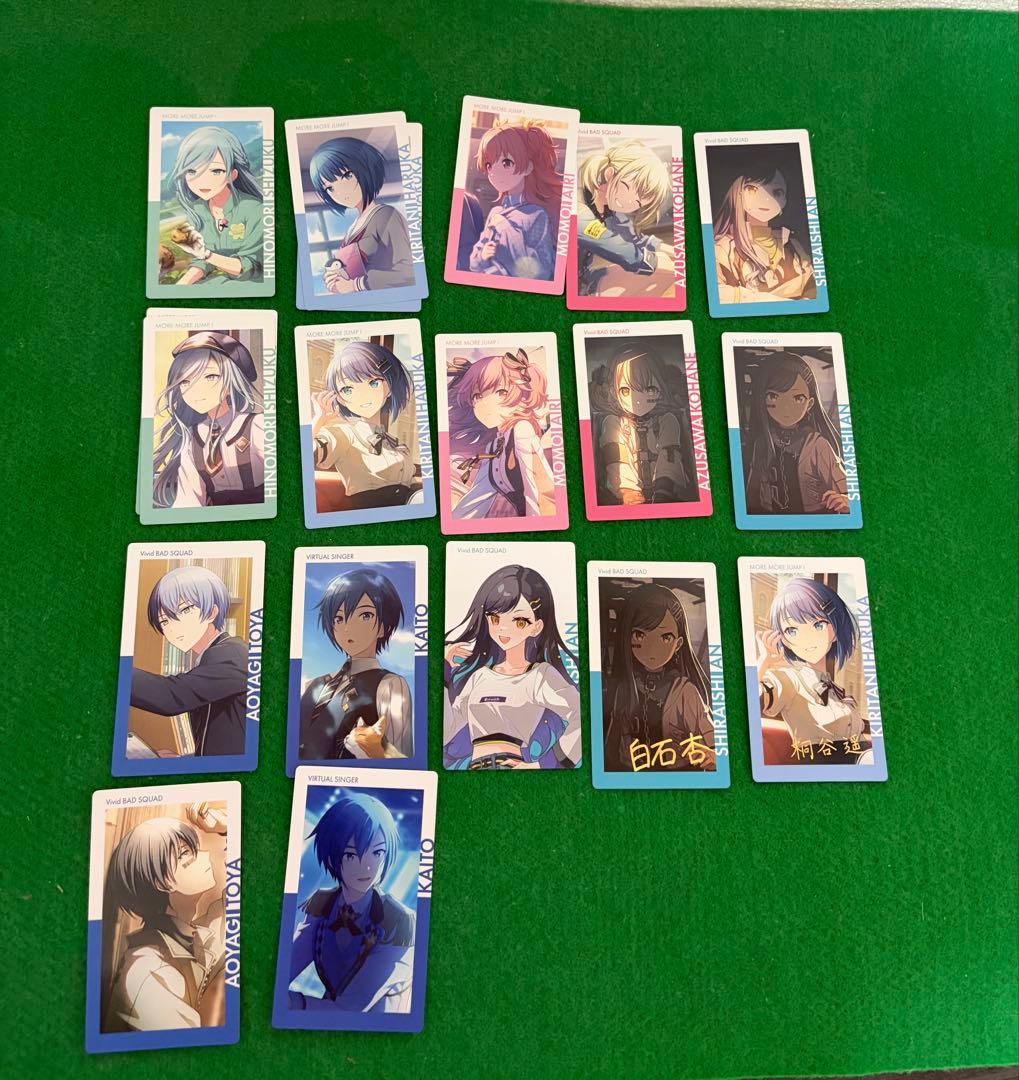 プロセカグッズ　まとめ売り