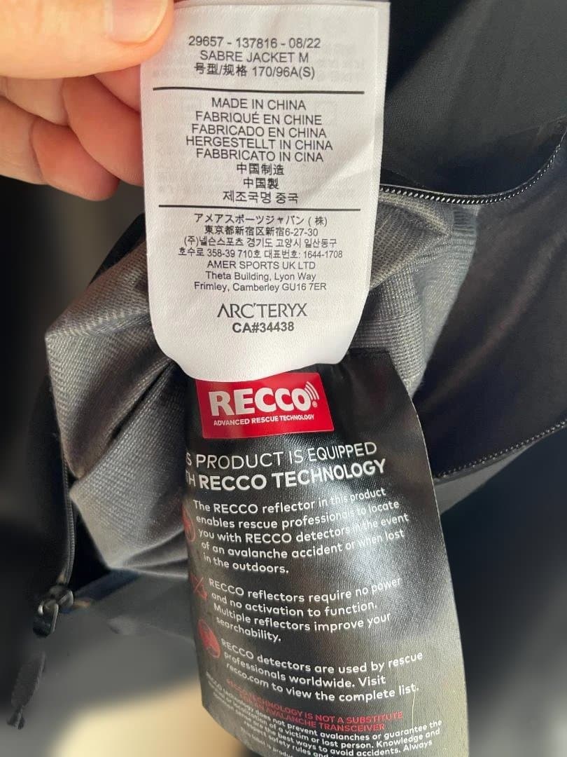 ARC'TERYX Sabre AR Jacket ブラック S