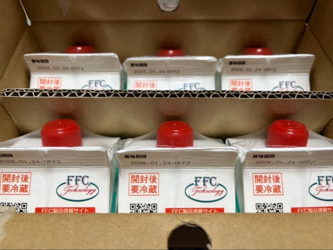 FFC パイロゲン 900ml×6本入