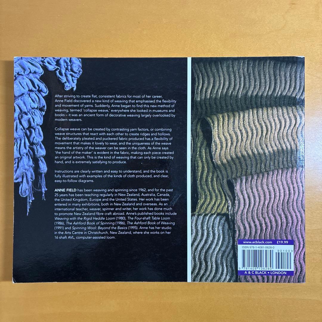 趣味・スポーツ・実用 COLLAPSE WEAVE / ANNE FIELD