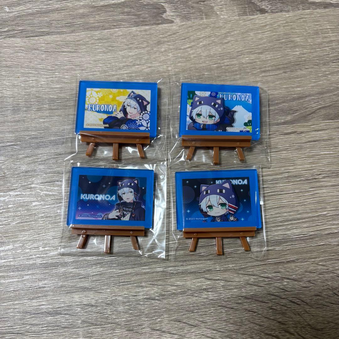 日常組 クロノア まとめ売り