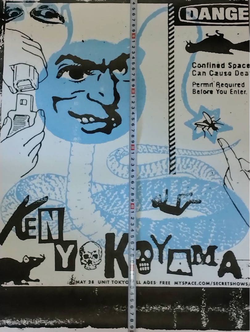 ken yokoyama ポスター Hi-standard 横山健