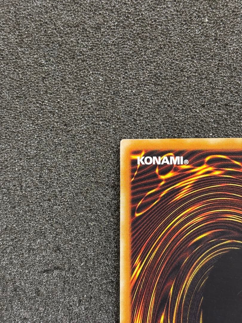 ハ*チ様 【準美品〜美品】　遊戯王　ブラック・マジシャン　レリーフ