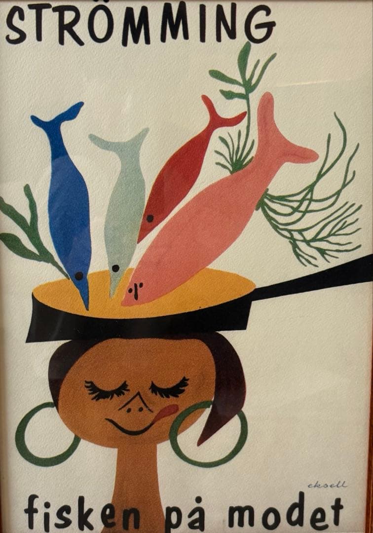 オーレエクセル・ポスター