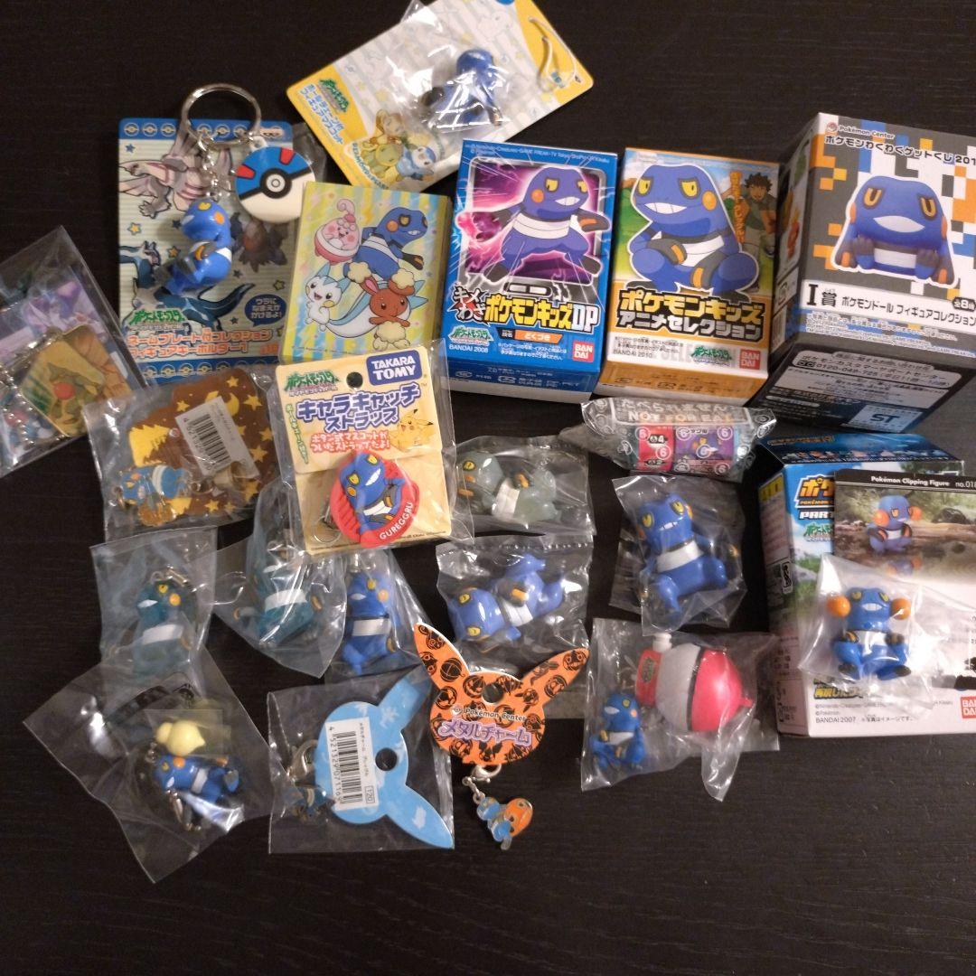 ポケモン　グレッグル　詰め合わせ　入手困難　レア　グレッグルバザール　当時もの