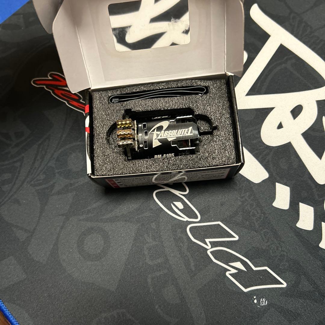 Reve D ABSOLUTE 10.5T モーター