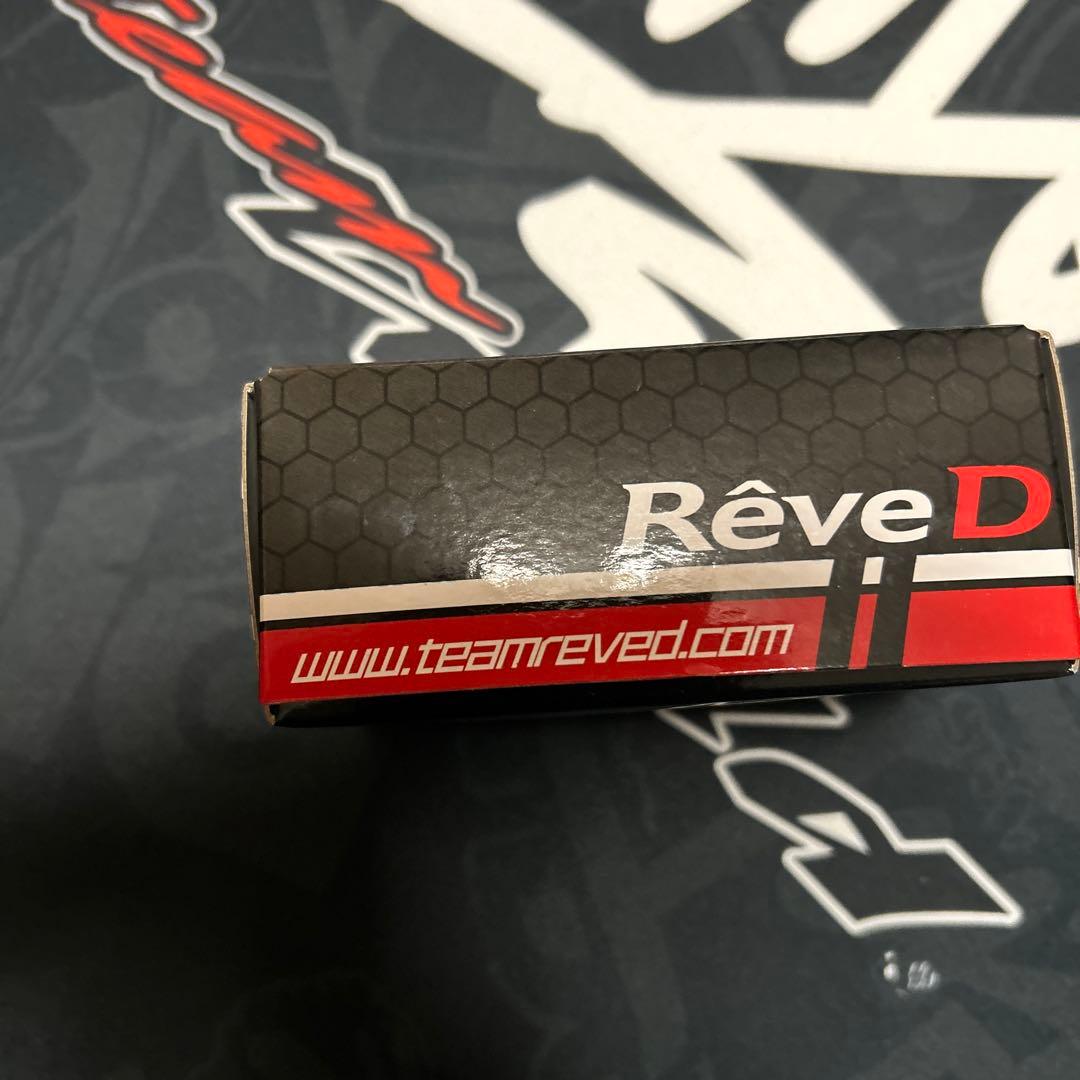 Reve D ABSOLUTE 10.5T モーター