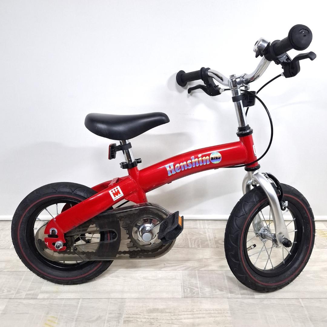 美品★へんしんバイク★12インチ★バランスバイク★取説 工具 スタンド付★レッド