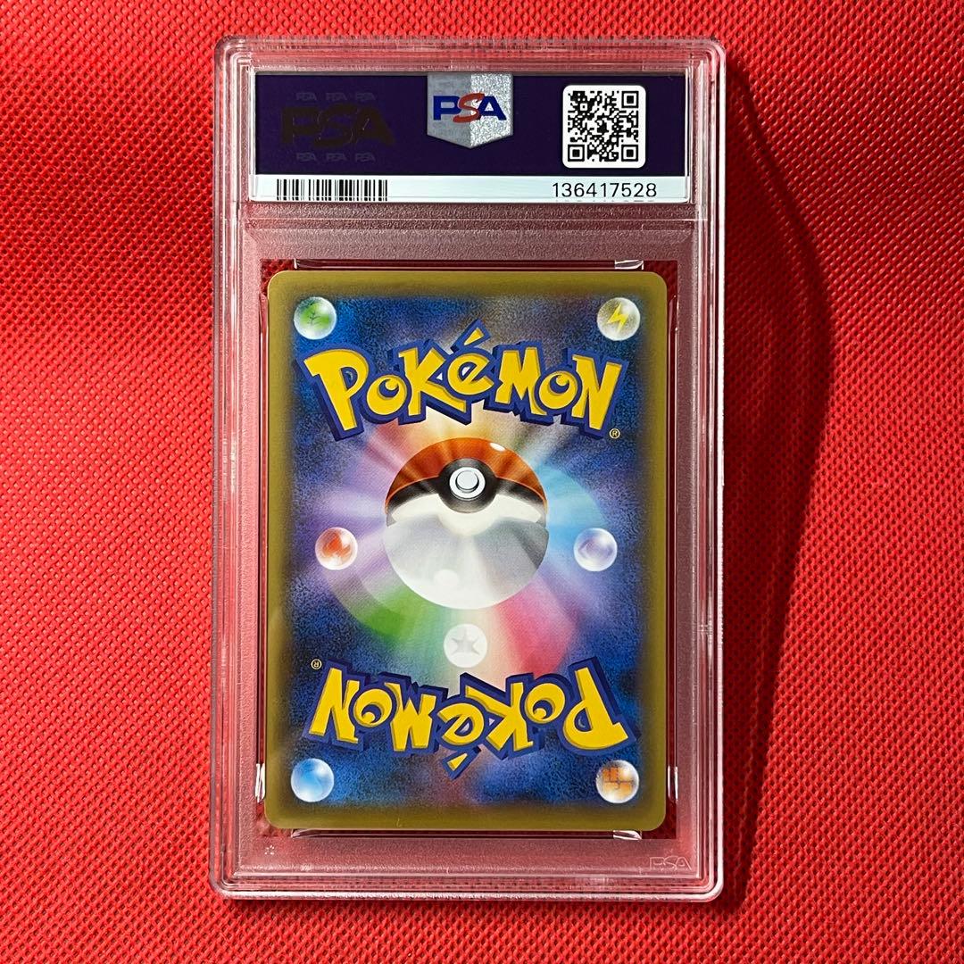 PSA10 ２枚組 ゼルネアス032/036 イベルタル025/036 ポケカ