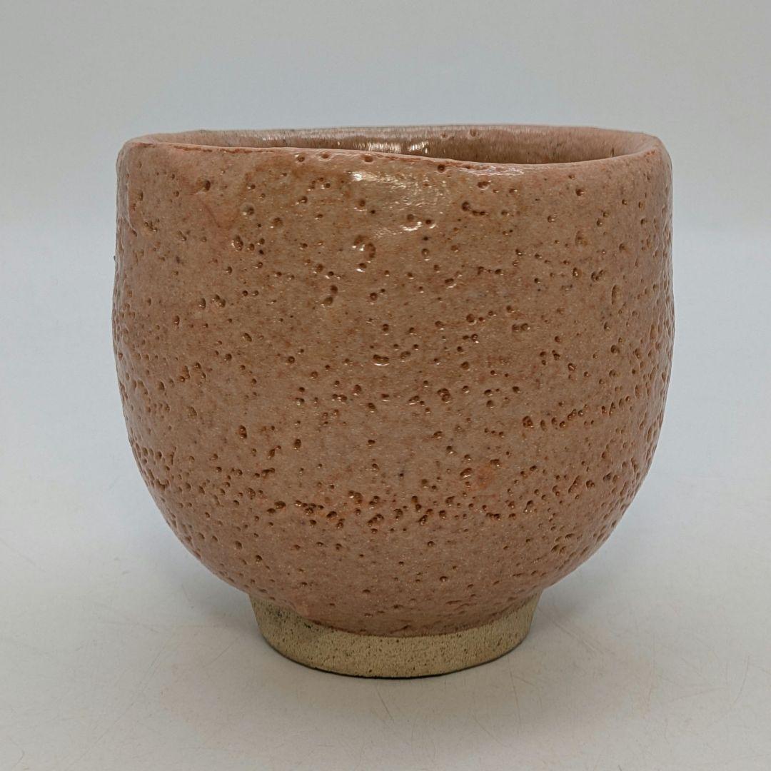 人間国宝 藤原啓 備前志野茶盌 用心箱 抹茶碗 抹茶茶碗 茶道具 茶器 食器