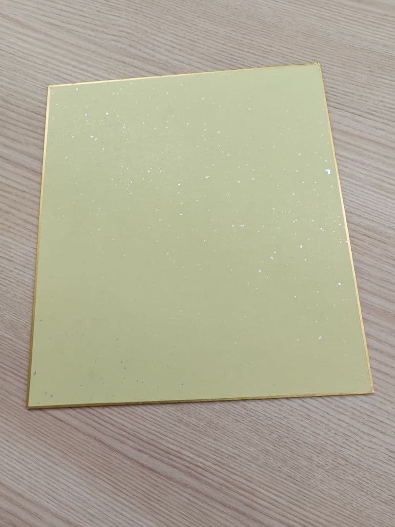 ナルト　手描きイラスト入りサイン色紙