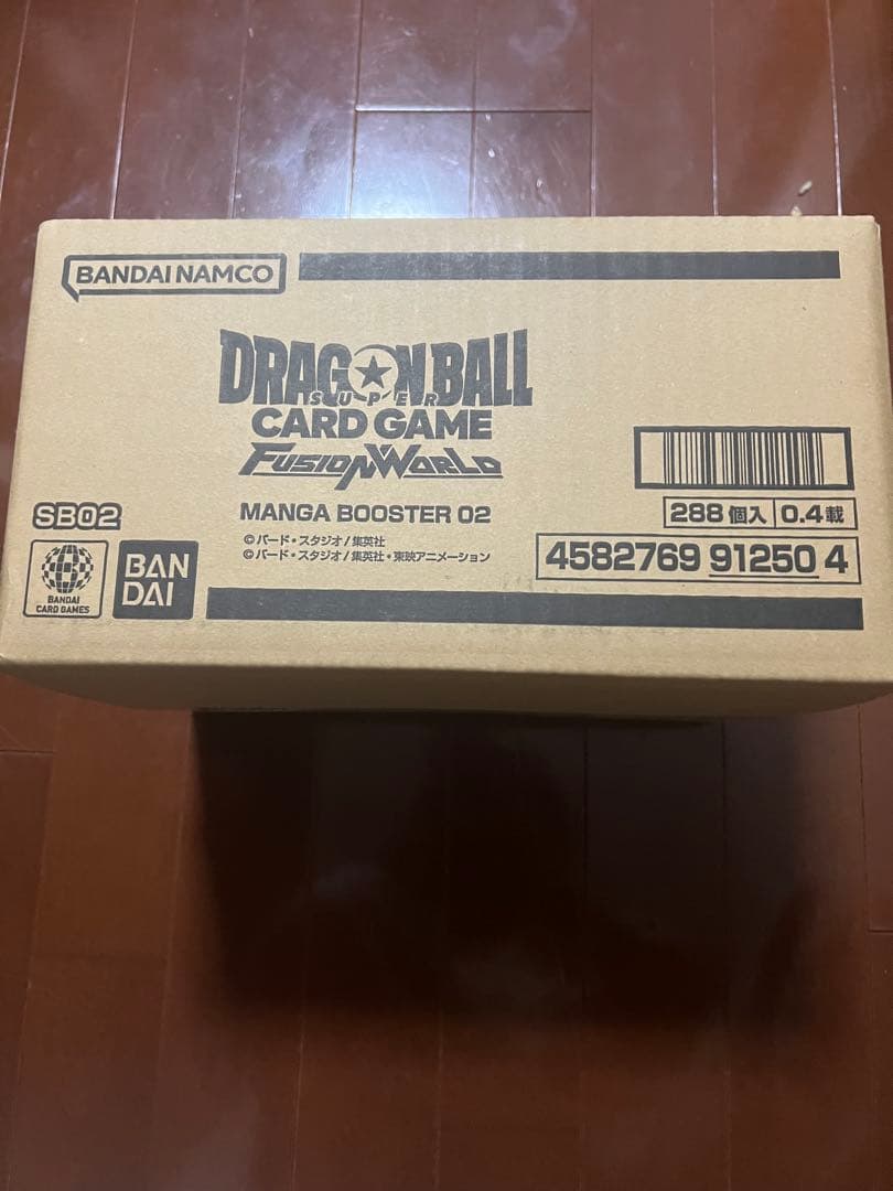 MANGA BOOSTER 02 未開封カートン SB02