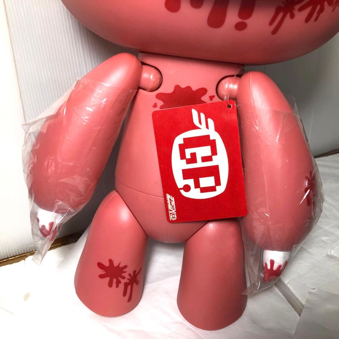 チャックスGP 型 グルーミーアクション フィギュア 約40cm 2体セット