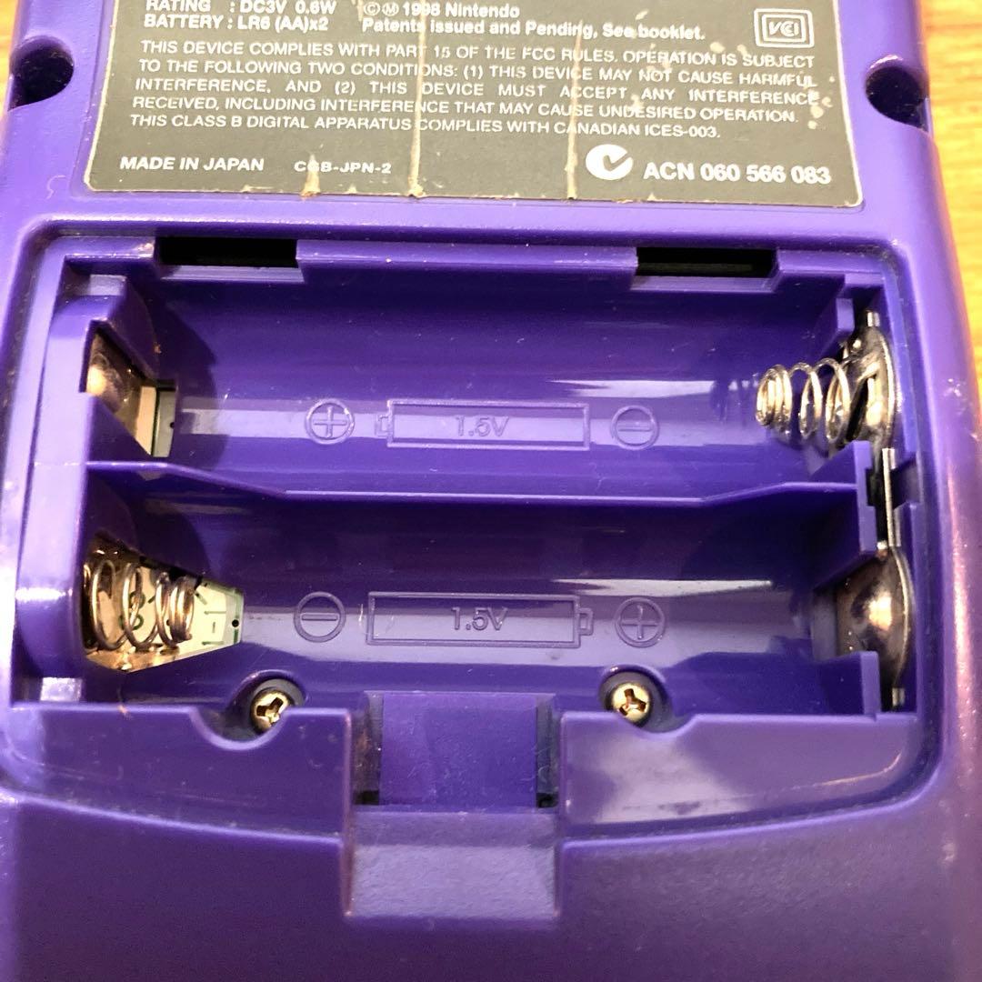 任天堂 Nintendo ゲームボーイカラー ネイビー 携帯ゲーム機 当時物 紺