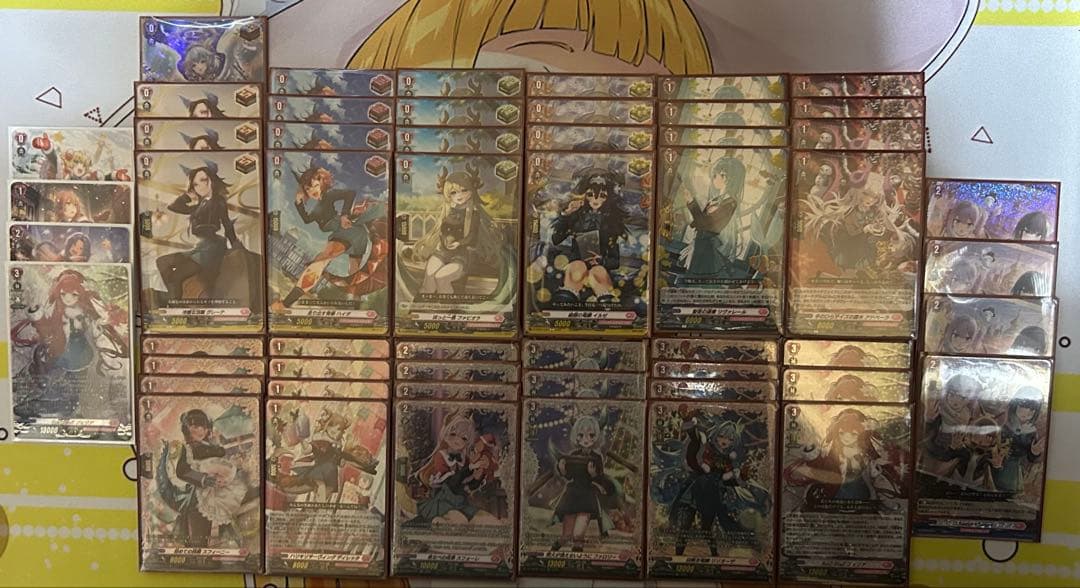 ぜ*ん様 RaiZ:BlaZフォリア　デッキ　微高レート